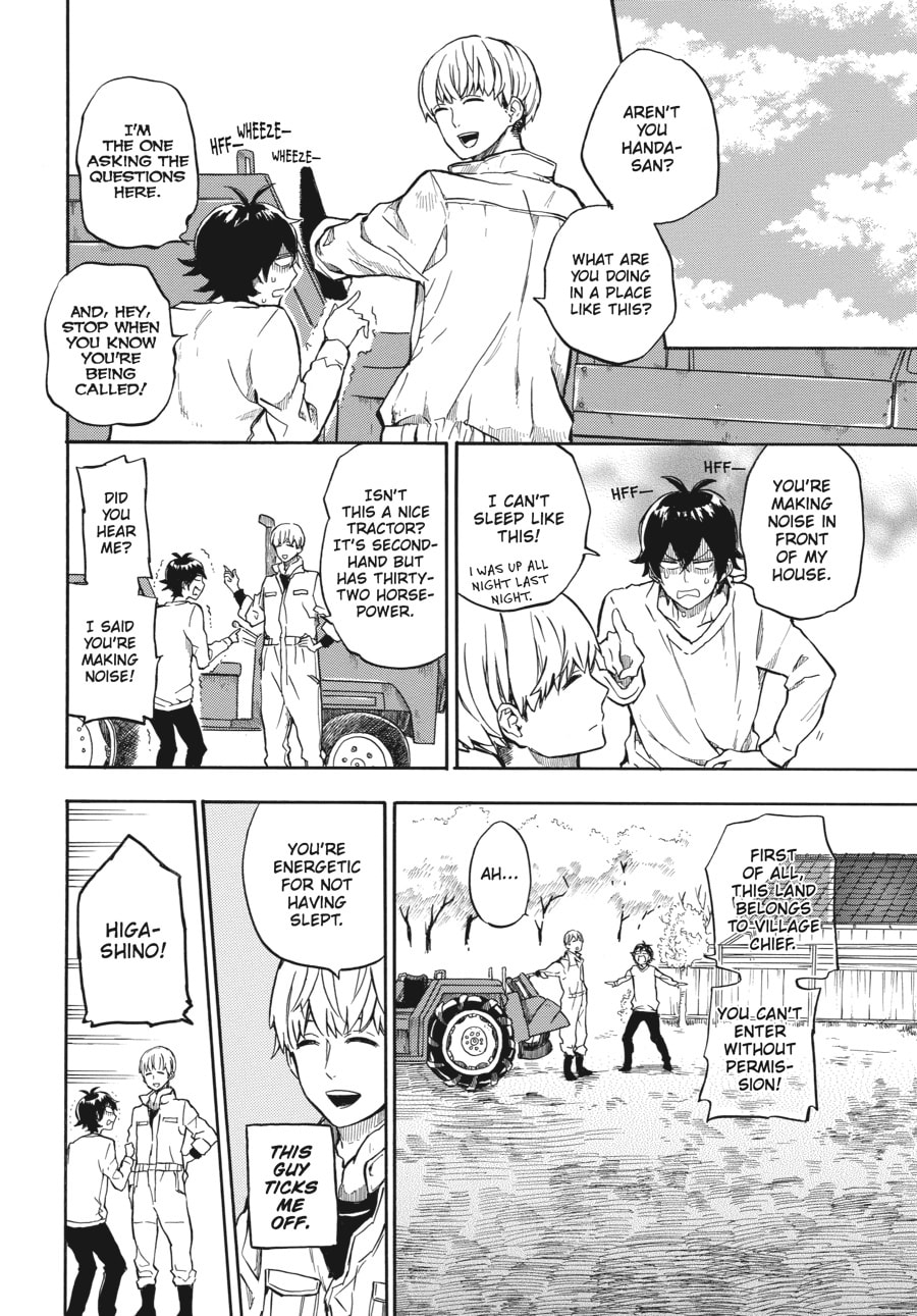 Read Barakamon chapter 84 image 5 on Lezhin