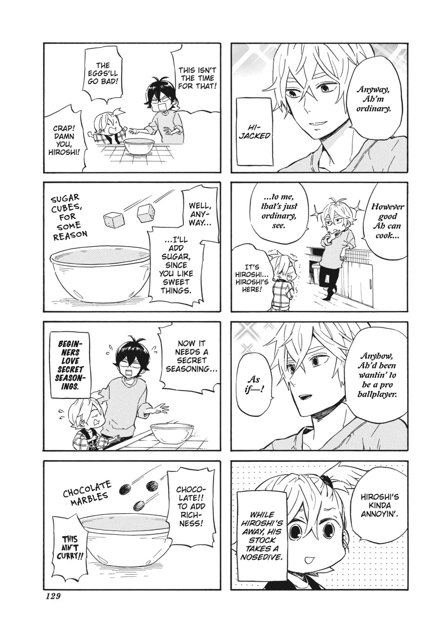 Read Barakamon chapter 85 image 3 on Lezhin