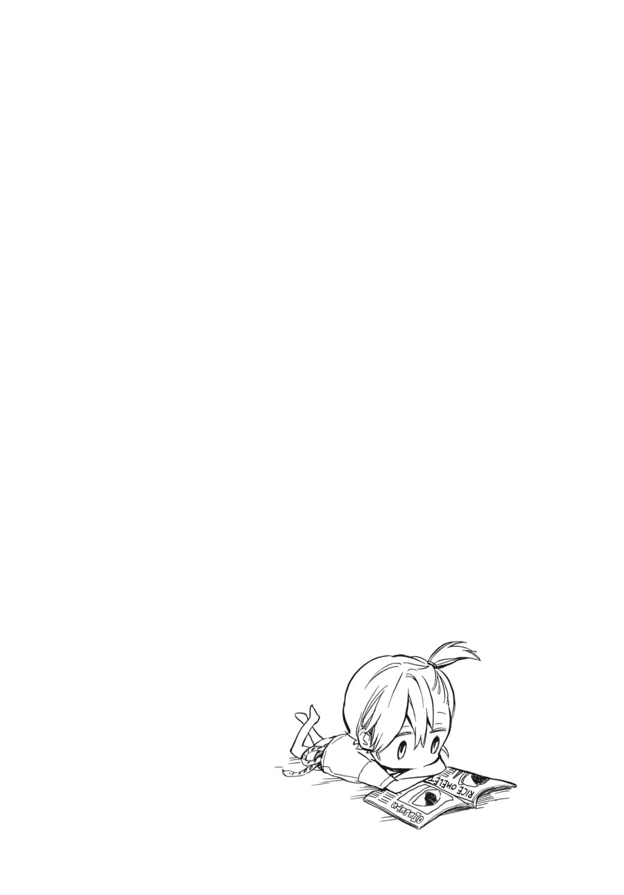 Read Barakamon chapter 85 image 6 on Lezhin