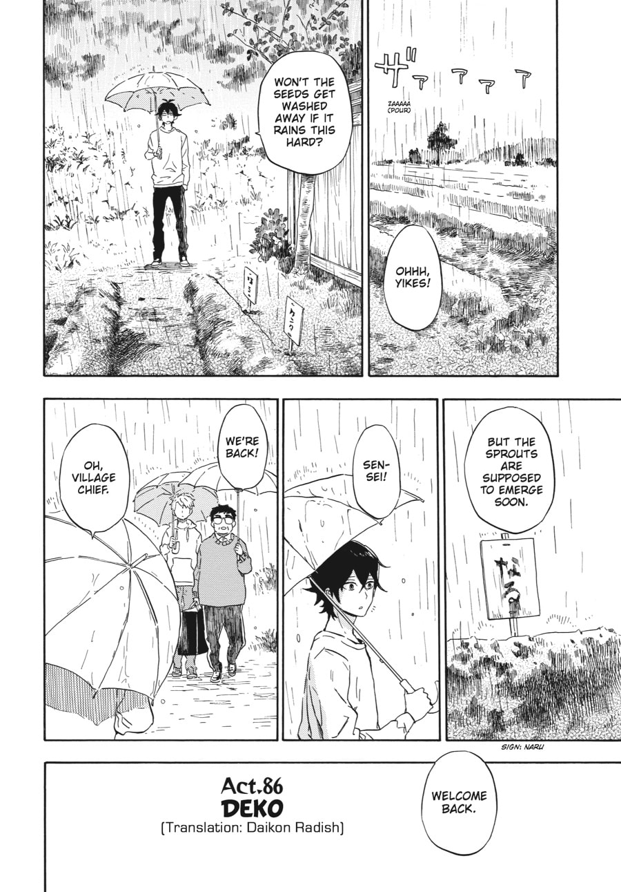Read Barakamon chapter 86 image 1 on Lezhin