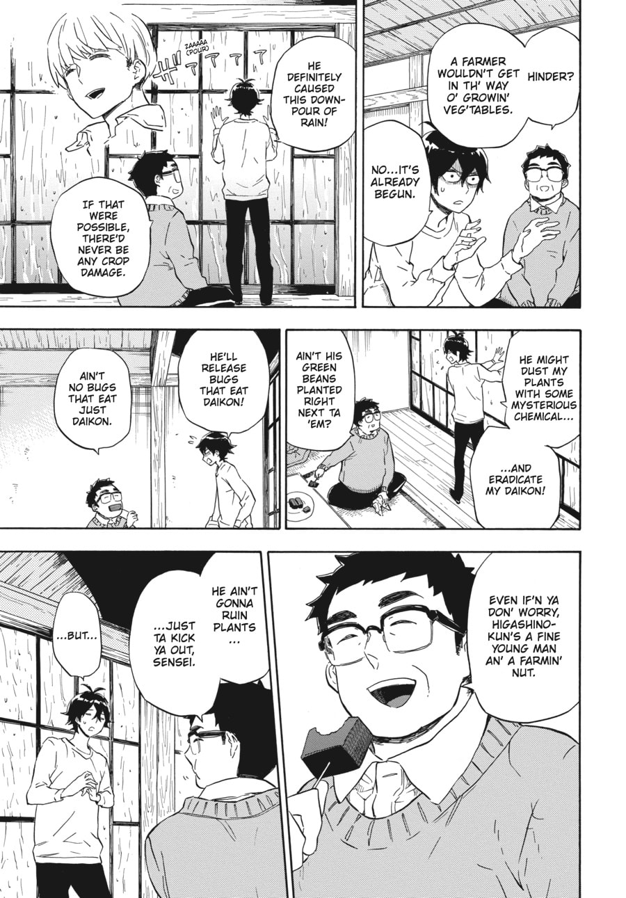 Read Barakamon chapter 86 image 10 on Lezhin