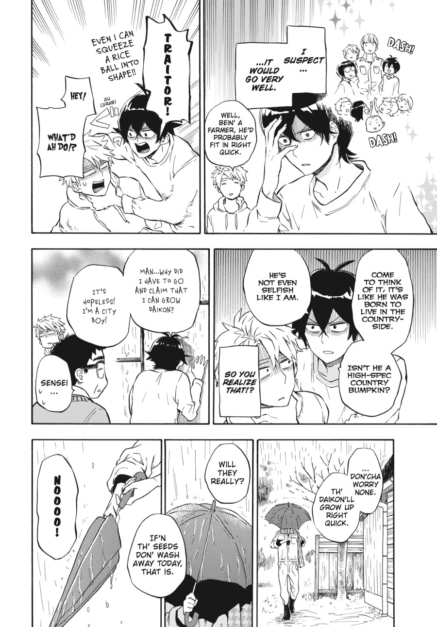 Read Barakamon chapter 86 image 15 on Lezhin