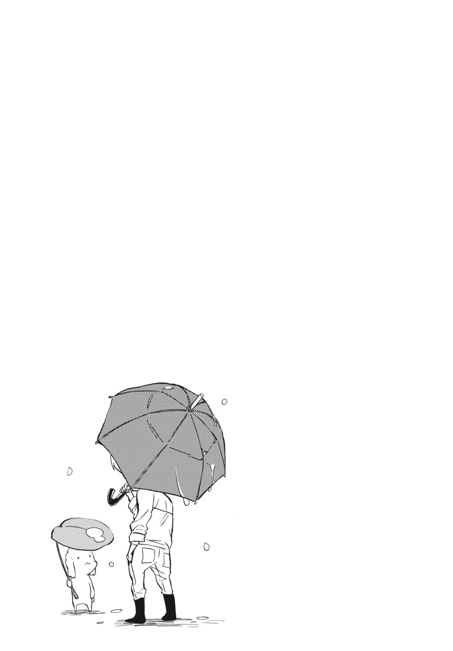 Read Barakamon chapter 86 image 20 on Lezhin