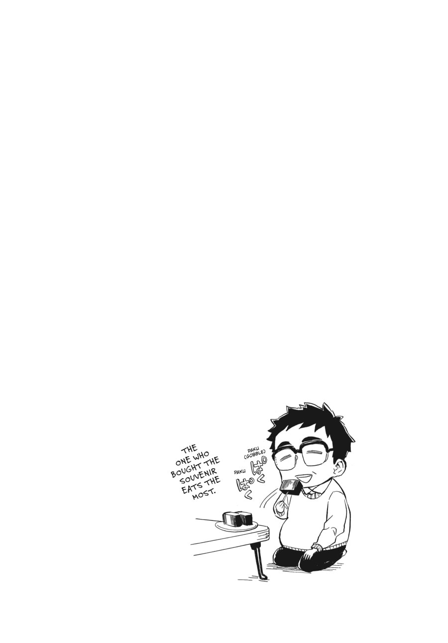 Read Barakamon chapter 86 image 21 on Lezhin