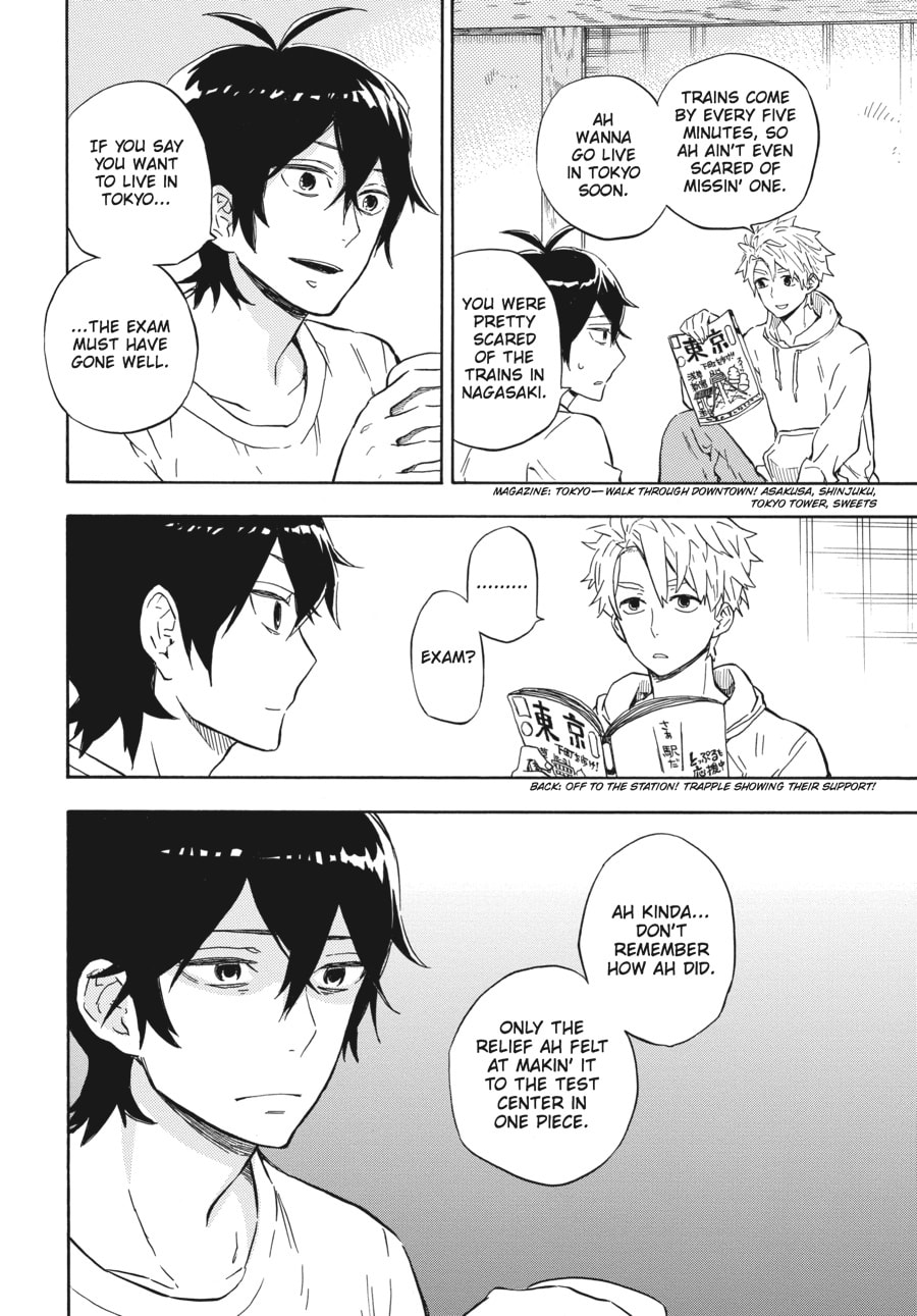 Read Barakamon chapter 86 image 3 on Lezhin