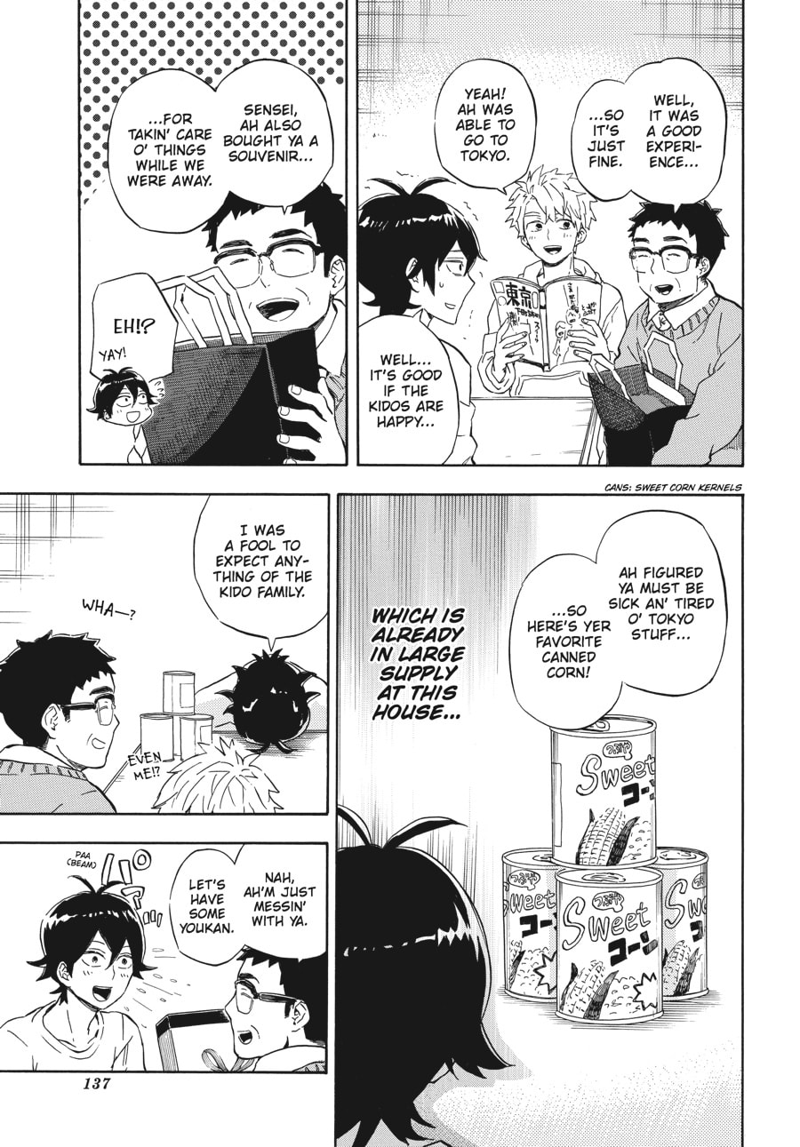 Read Barakamon chapter 86 image 4 on Lezhin