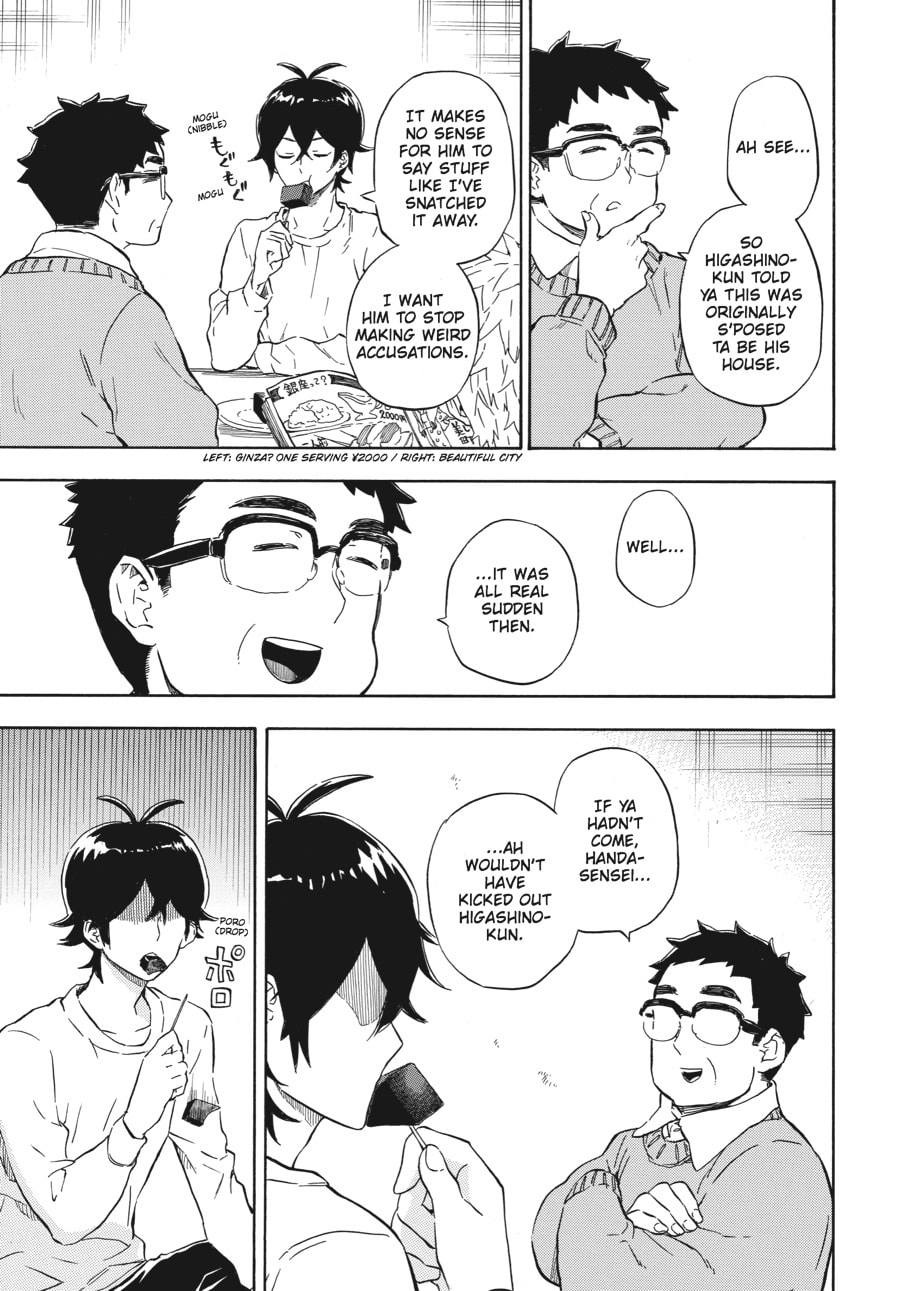 Read Barakamon chapter 86 image 6 on Lezhin