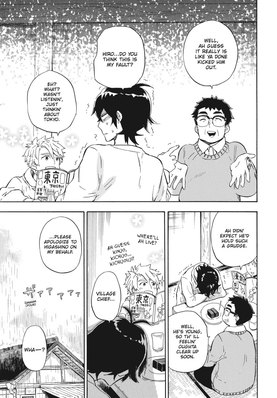 Read Barakamon chapter 86 image 8 on Lezhin