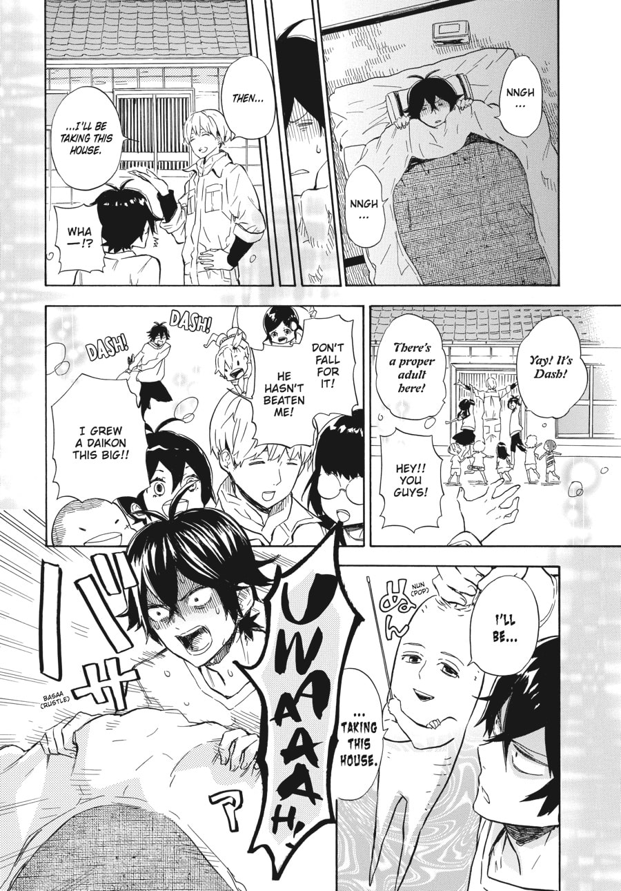 Read Barakamon chapter 87 image 1 on Lezhin