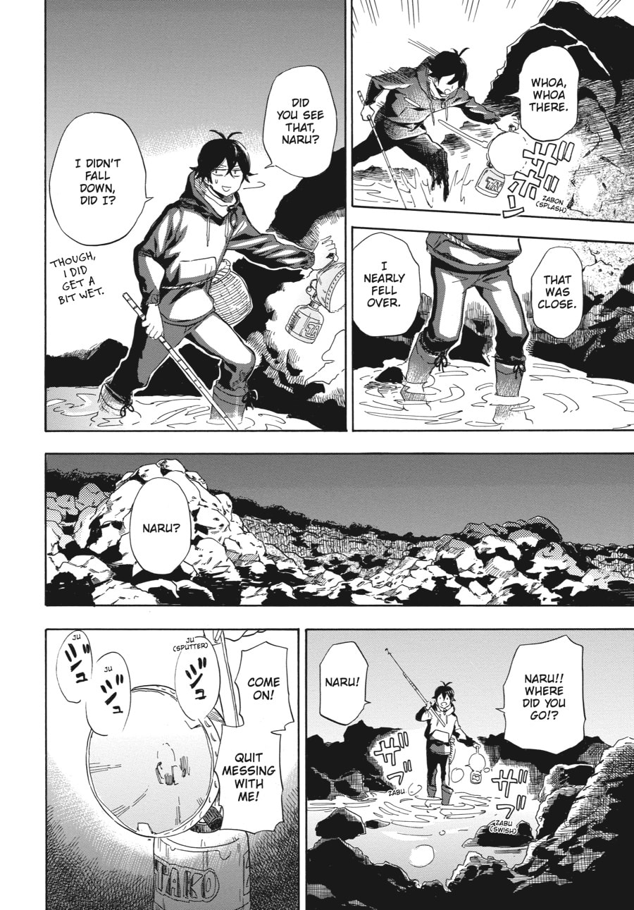 Read Barakamon chapter 87 image 13 on Lezhin