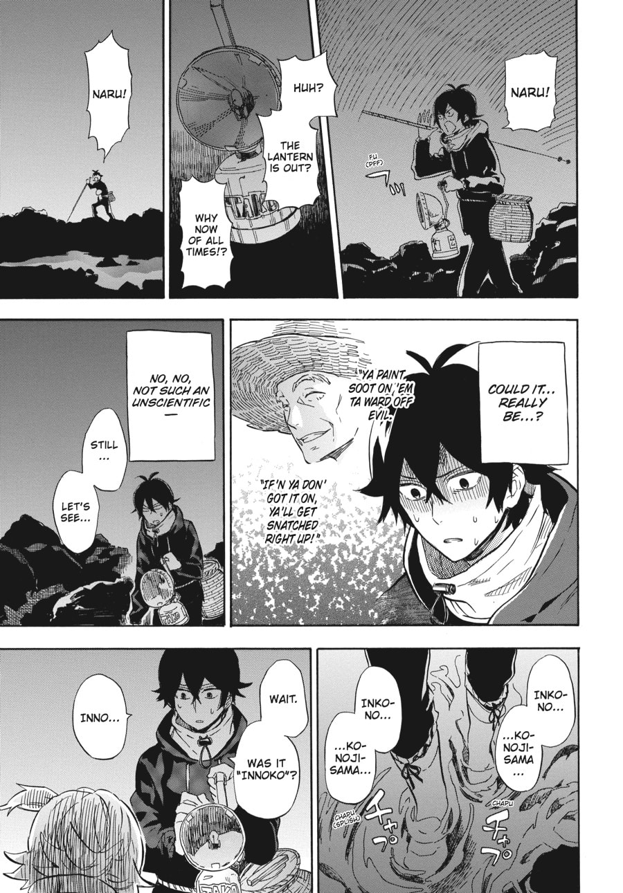 Read Barakamon chapter 87 image 14 on Lezhin