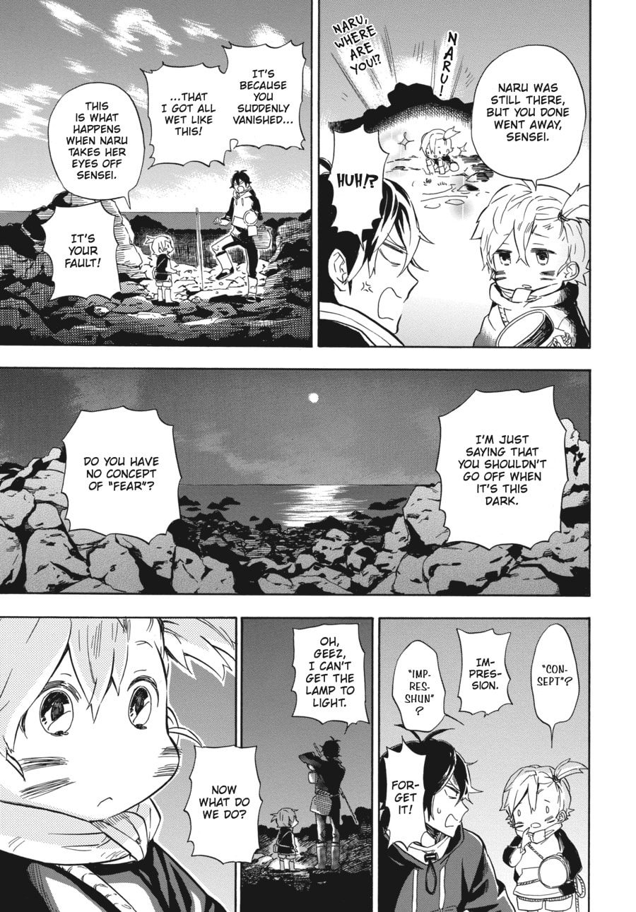 Read Barakamon chapter 87 image 16 on Lezhin