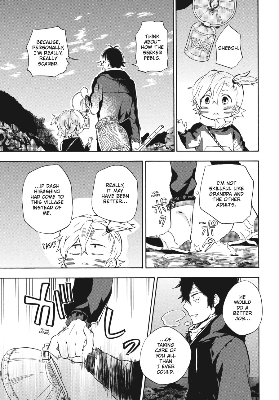 Read Barakamon chapter 87 image 18 on Lezhin