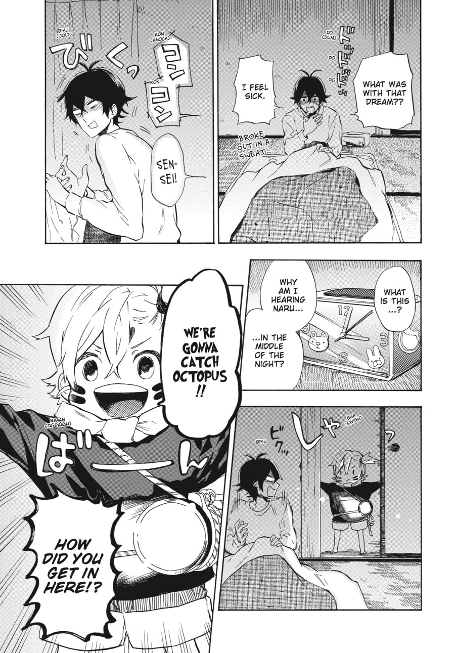 Read Barakamon chapter 87 image 2 on Lezhin