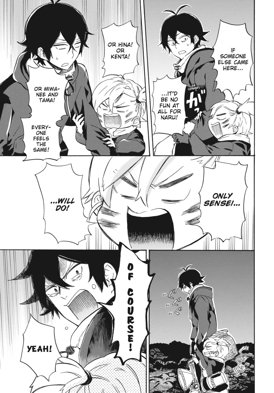 Read Barakamon chapter 87 image 20 on Lezhin