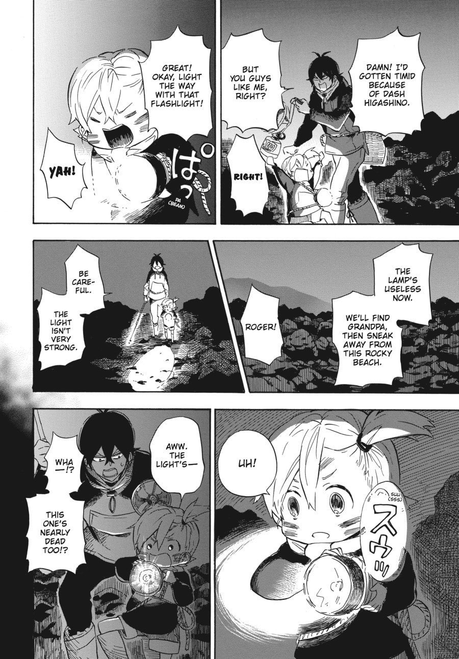 Read Barakamon chapter 87 image 21 on Lezhin
