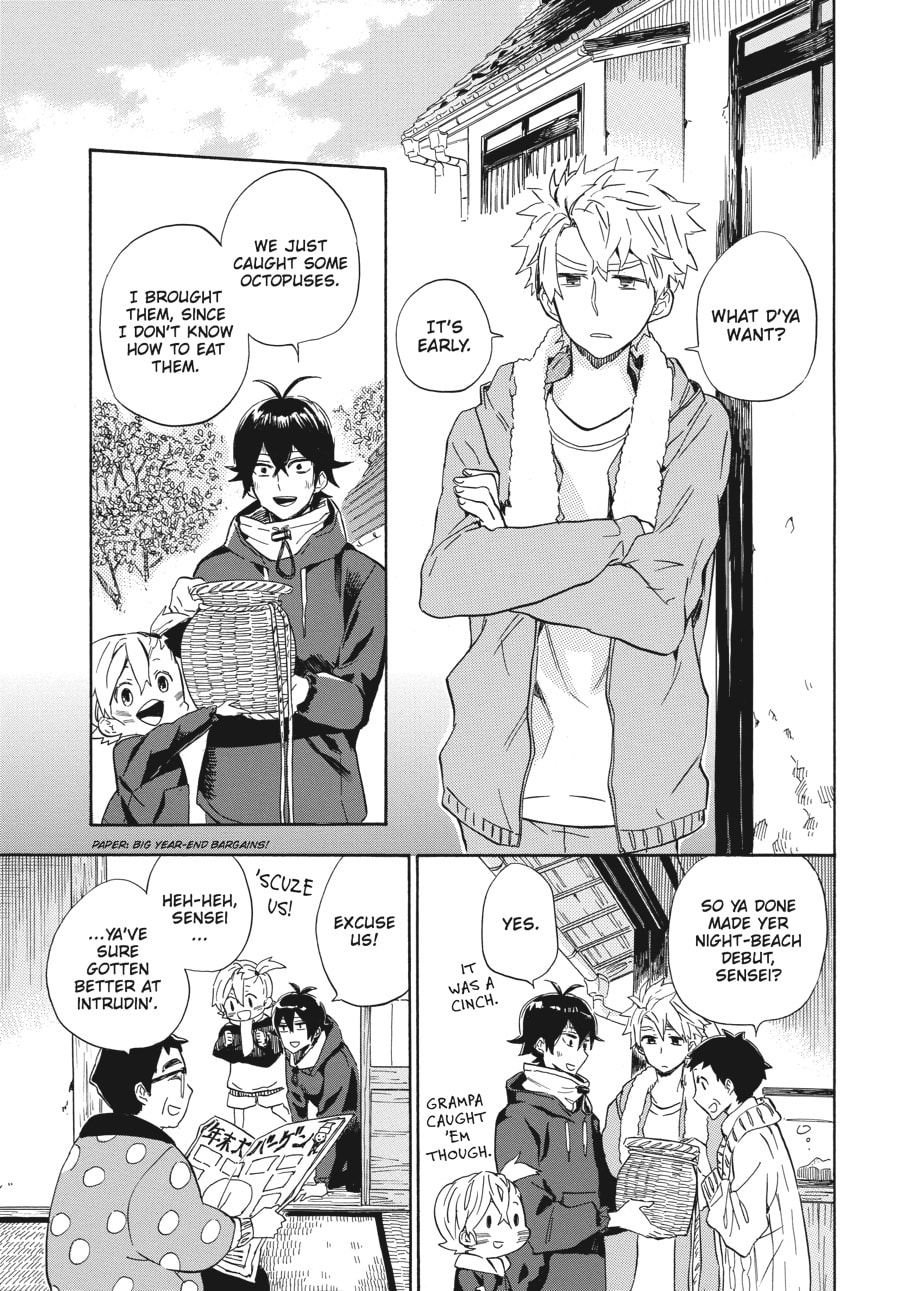 Read Barakamon chapter 87 image 27 on Lezhin