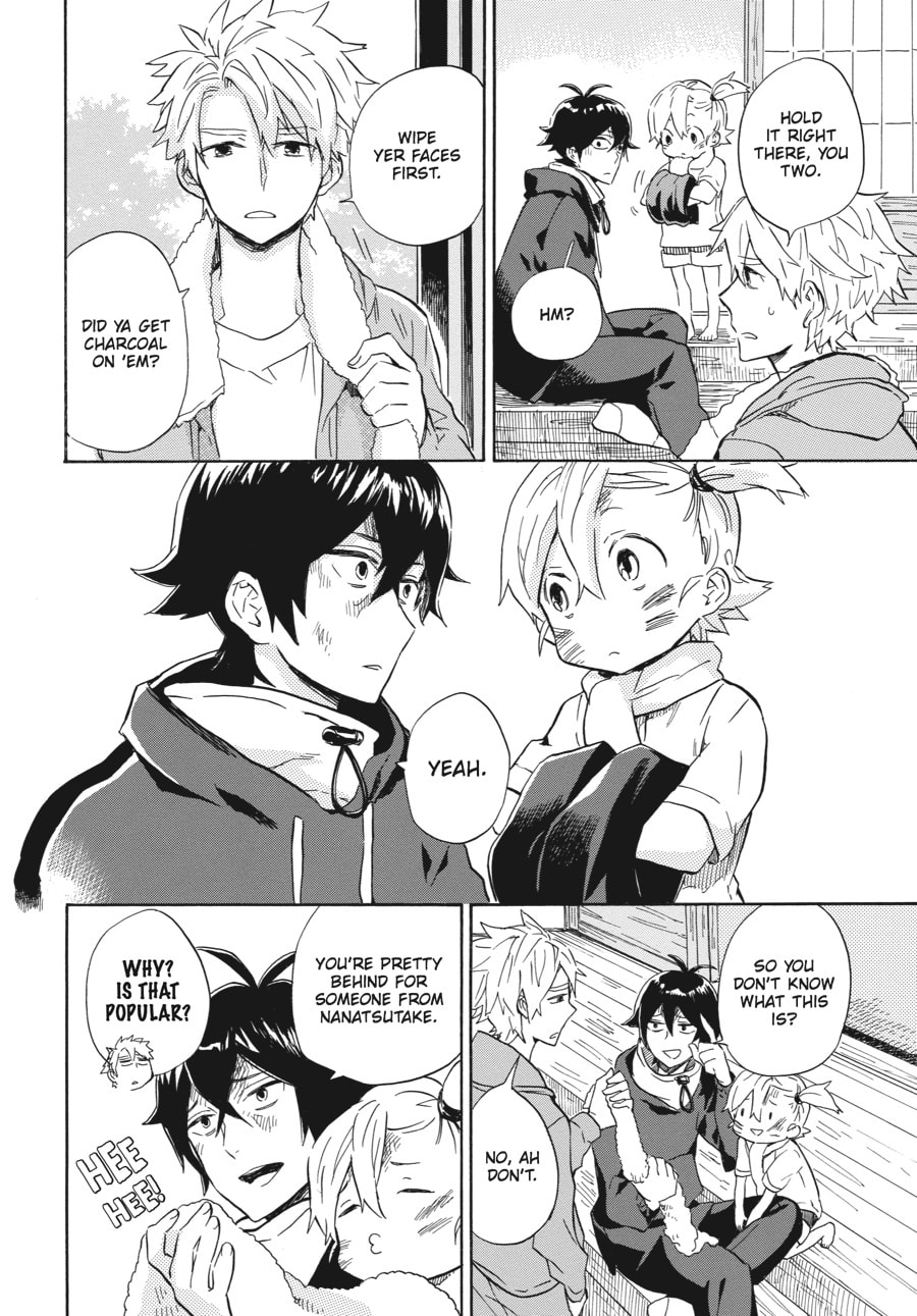 Read Barakamon chapter 87 image 28 on Lezhin