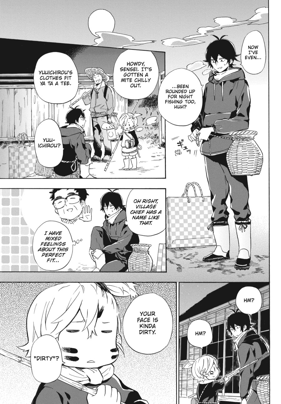 Read Barakamon chapter 87 image 3 on Lezhin