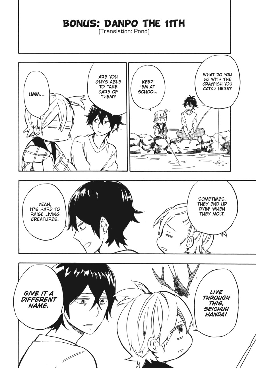 Read Barakamon chapter 87 image 32 on Lezhin