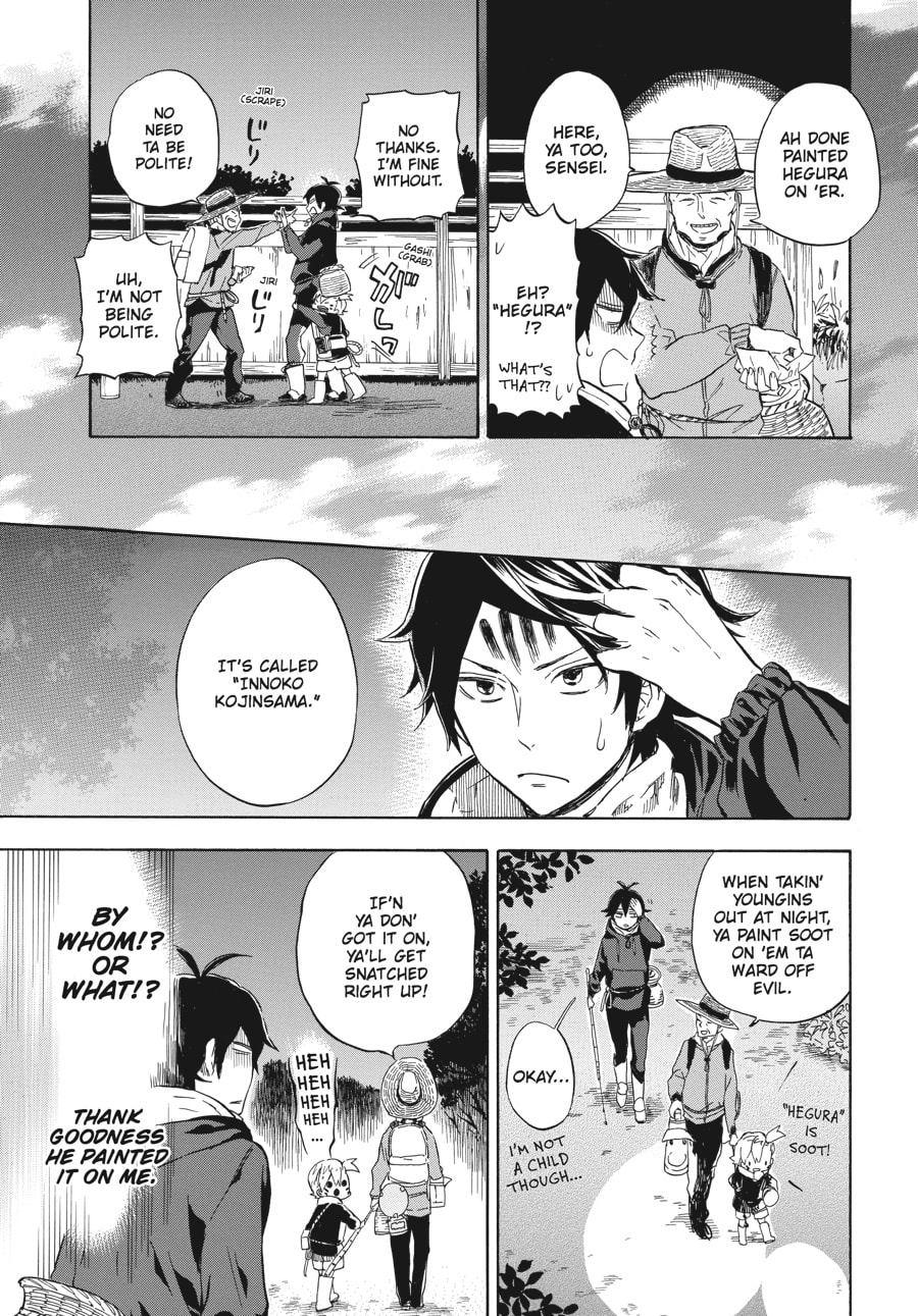 Read Barakamon chapter 87 image 4 on Lezhin