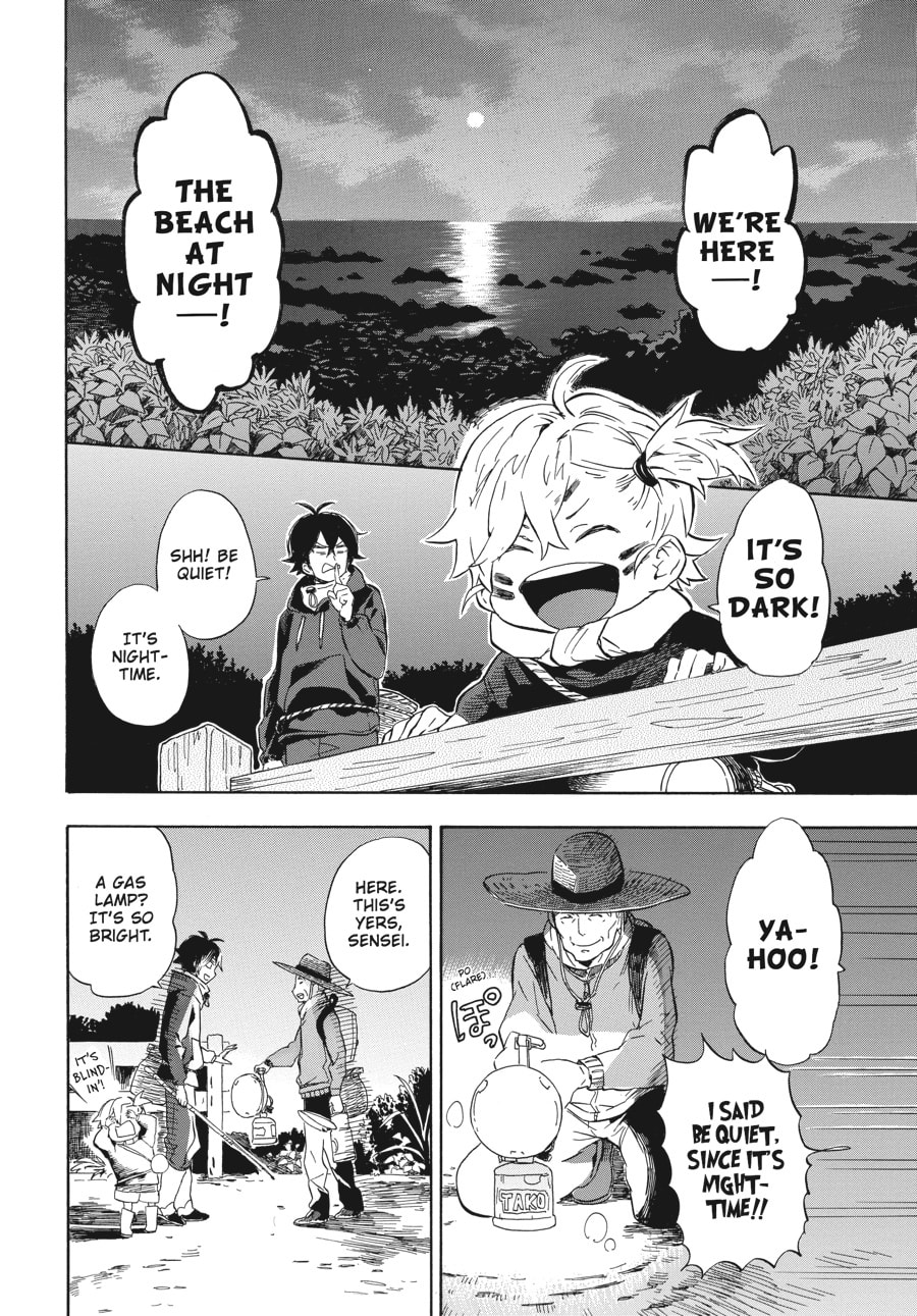Read Barakamon chapter 87 image 5 on Lezhin