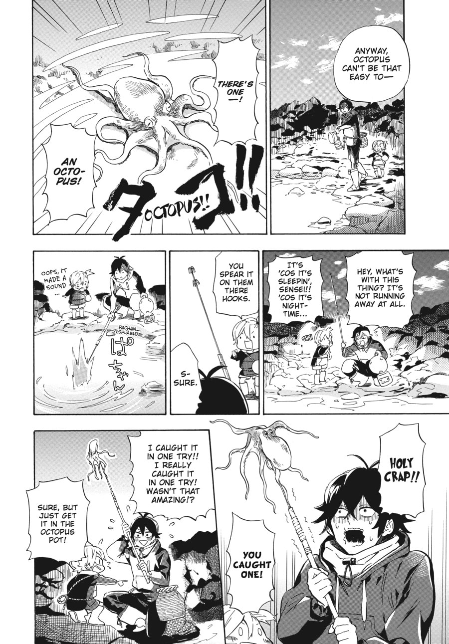Read Barakamon chapter 87 image 7 on Lezhin