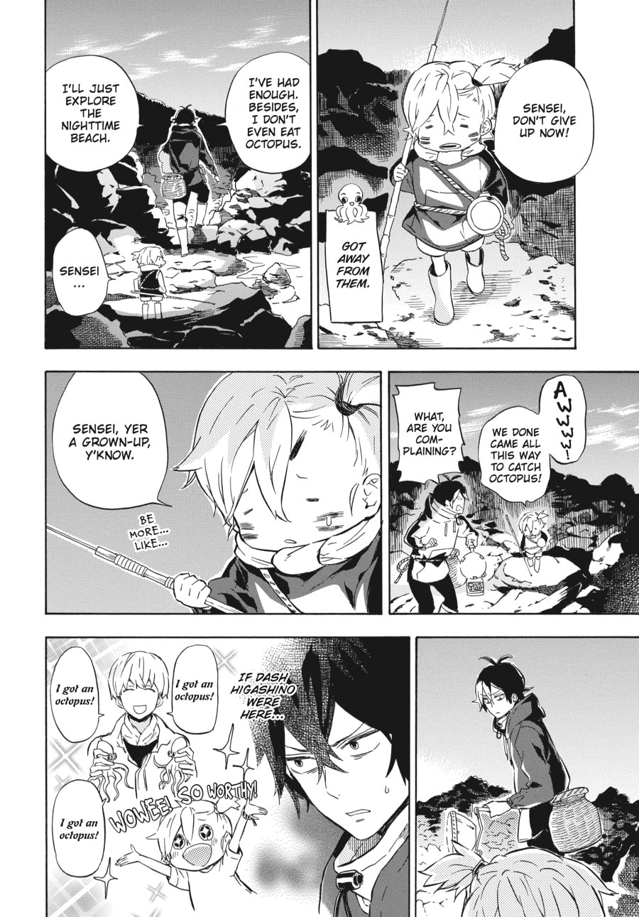 Read Barakamon chapter 87 image 9 on Lezhin