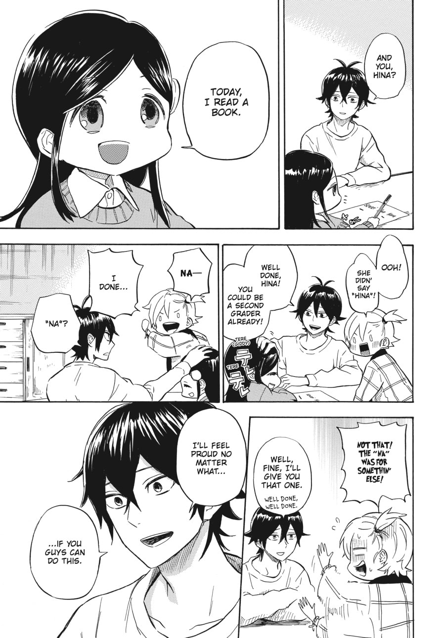 Read Barakamon chapter 88 image 10 on Lezhin