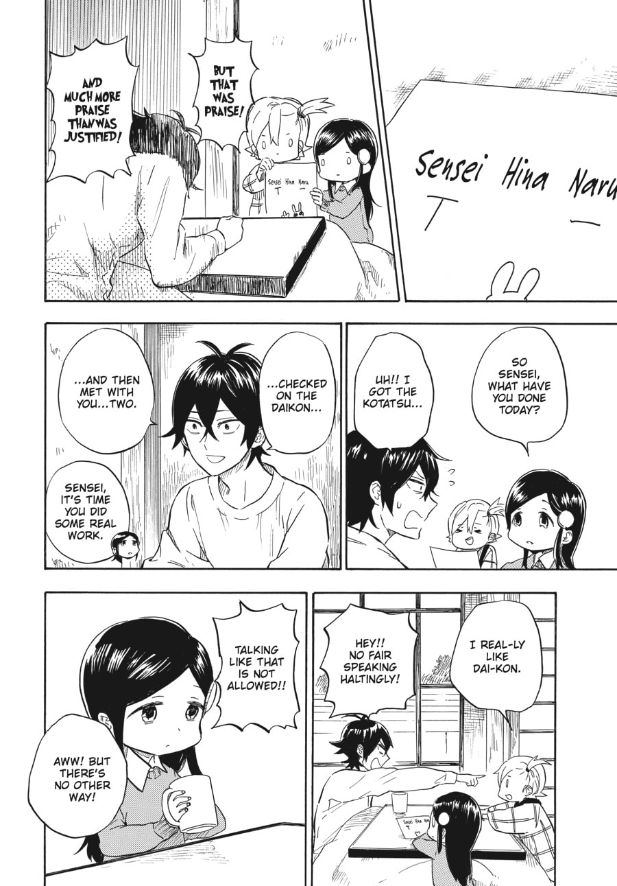 Read Barakamon chapter 88 image 11 on Lezhin