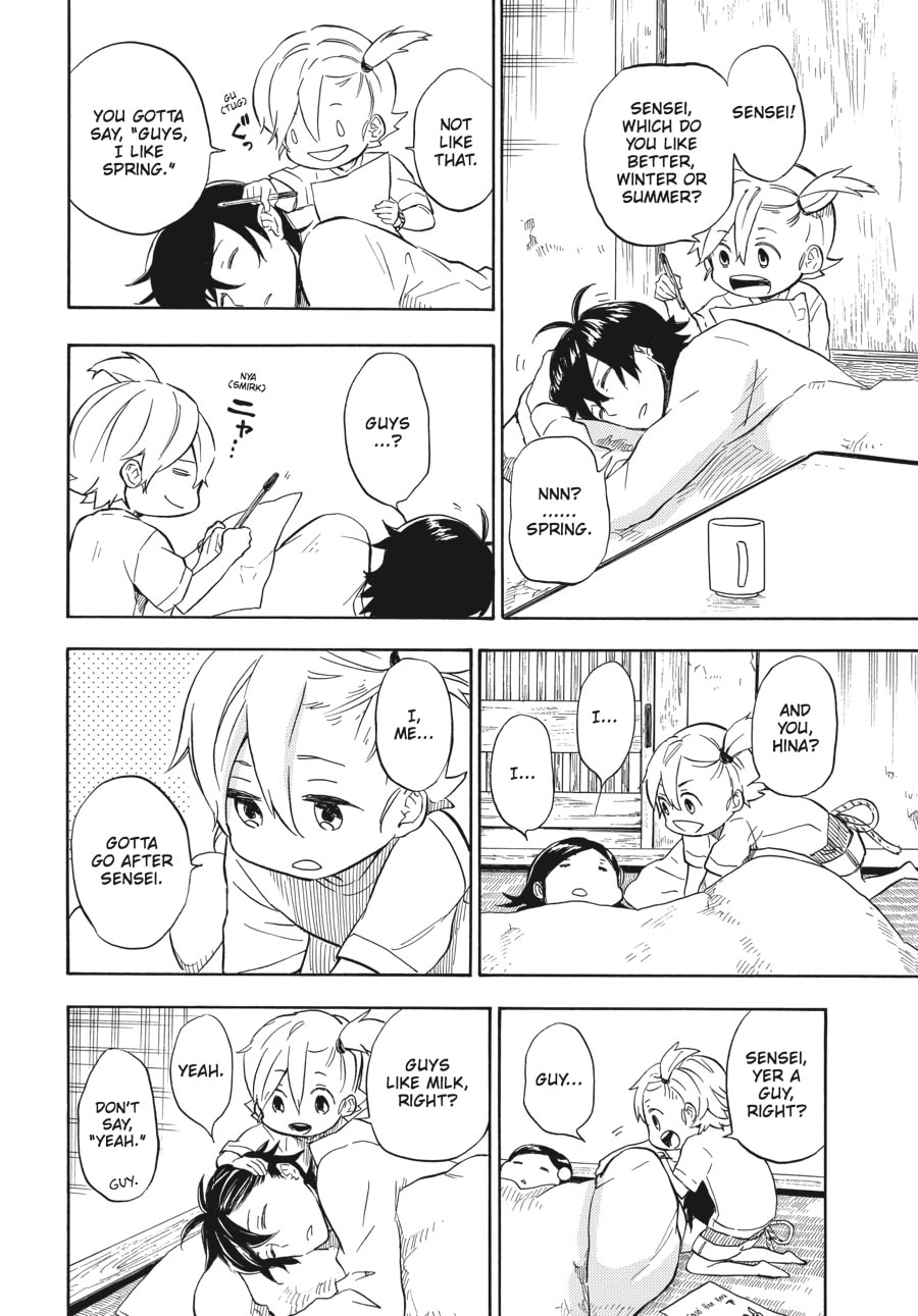 Read Barakamon chapter 88 image 15 on Lezhin