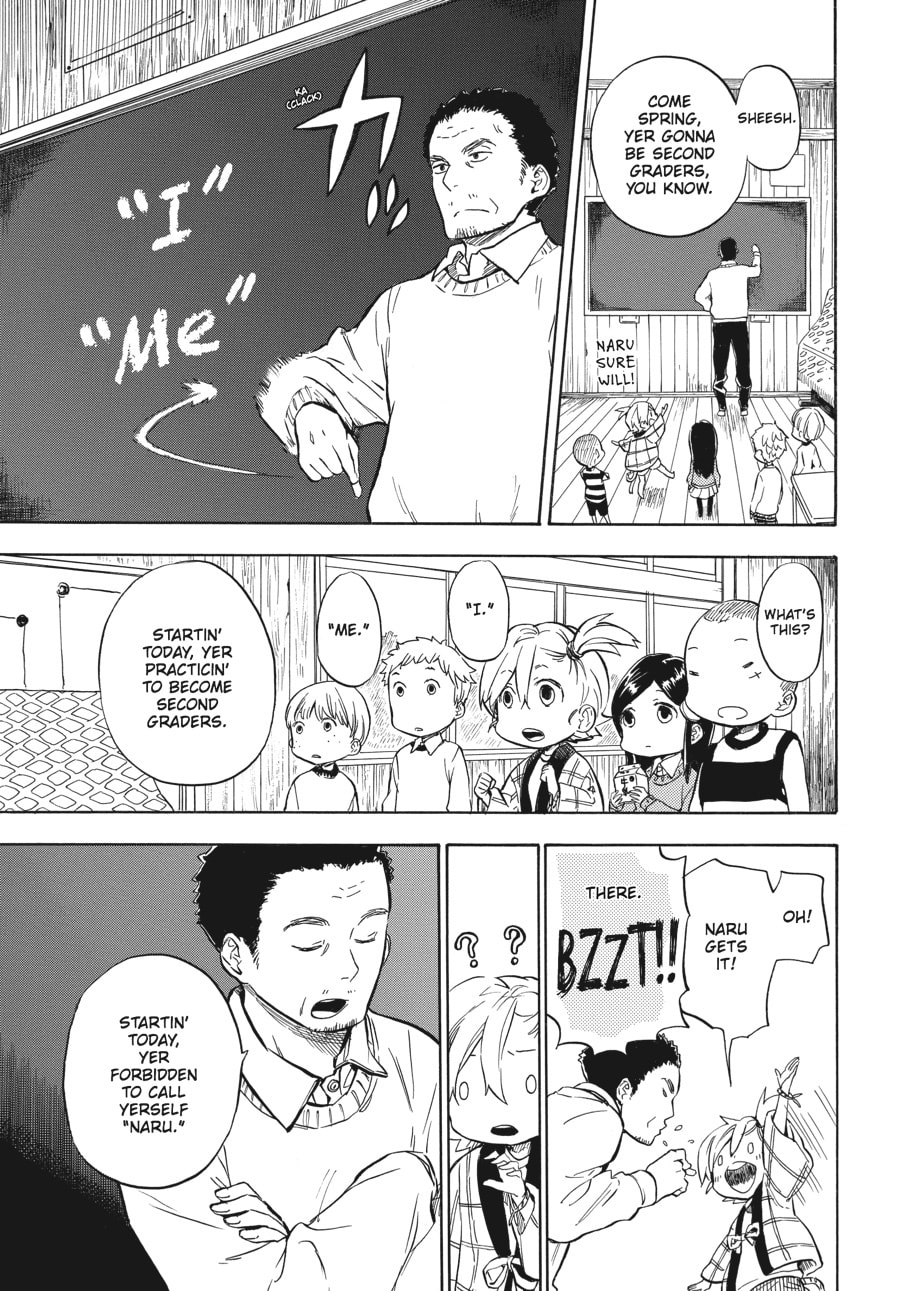 Read Barakamon chapter 88 image 2 on Lezhin