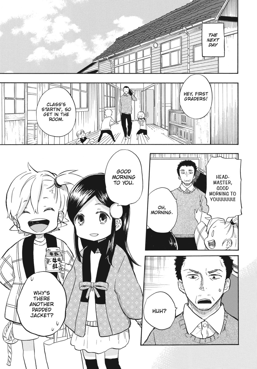 Read Barakamon chapter 88 image 20 on Lezhin