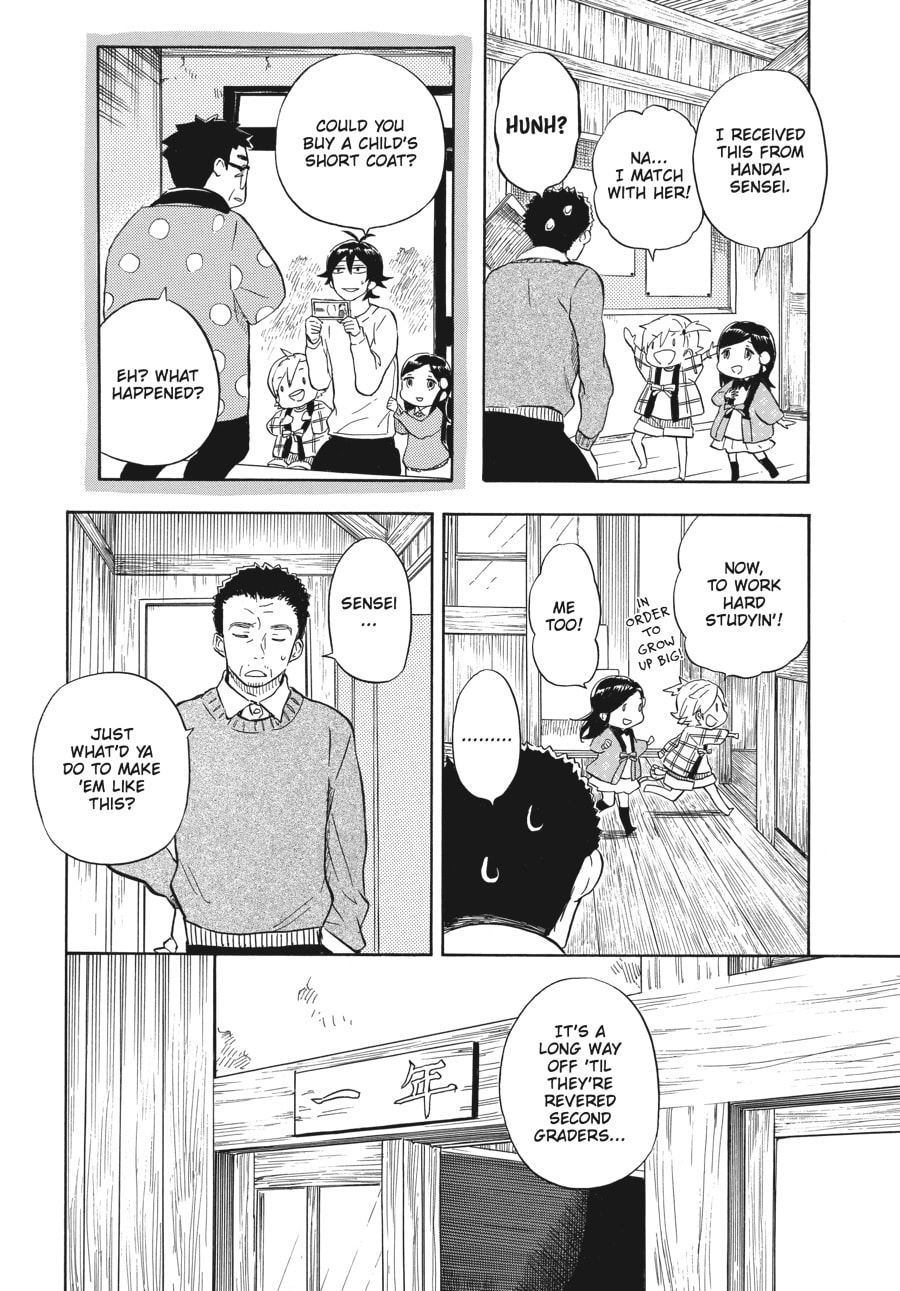 Read Barakamon chapter 88 image 21 on Lezhin