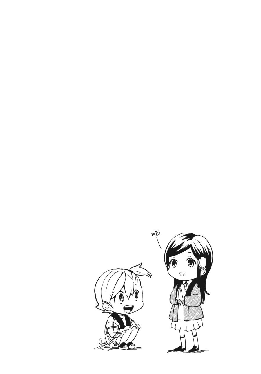 Read Barakamon chapter 88 image 22 on Lezhin