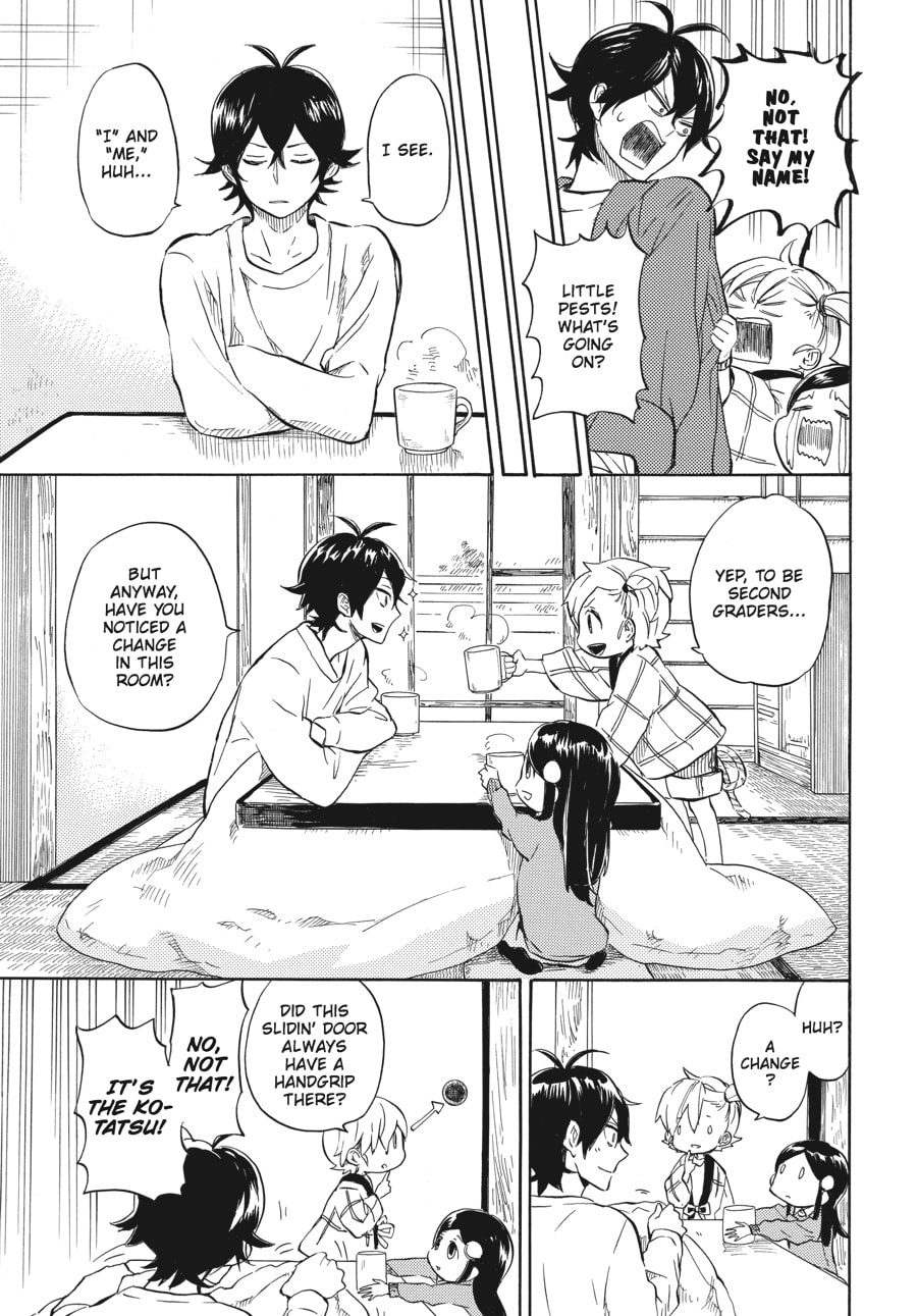 Read Barakamon chapter 88 image 6 on Lezhin