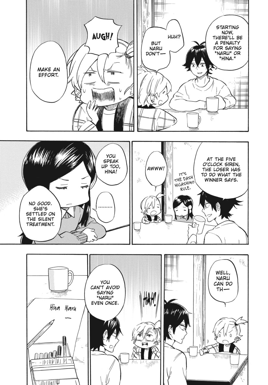 Read Barakamon chapter 88 image 8 on Lezhin