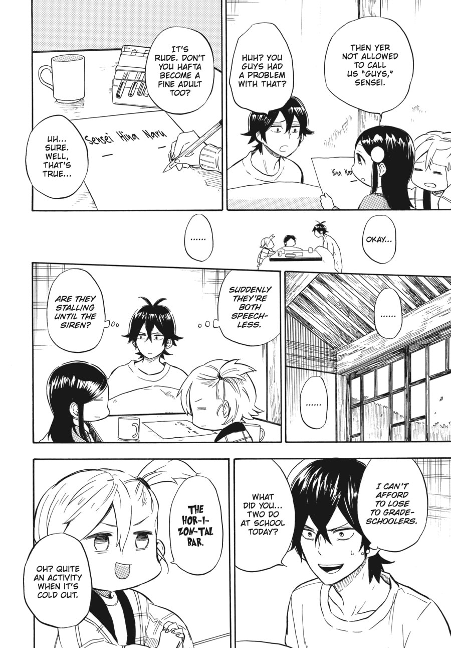 Read Barakamon chapter 88 image 9 on Lezhin