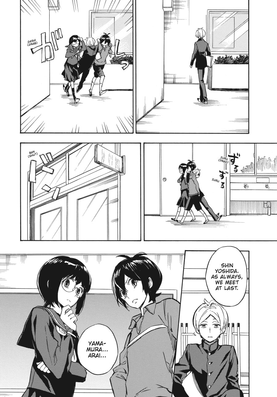 Read Barakamon chapter 89 image 1 on Lezhin
