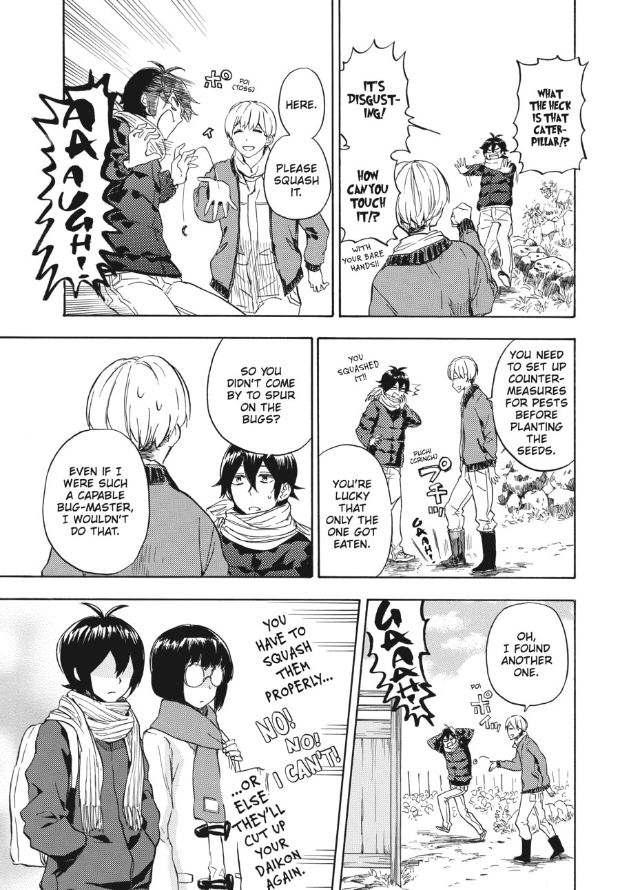 Read Barakamon chapter 89 image 10 on Lezhin
