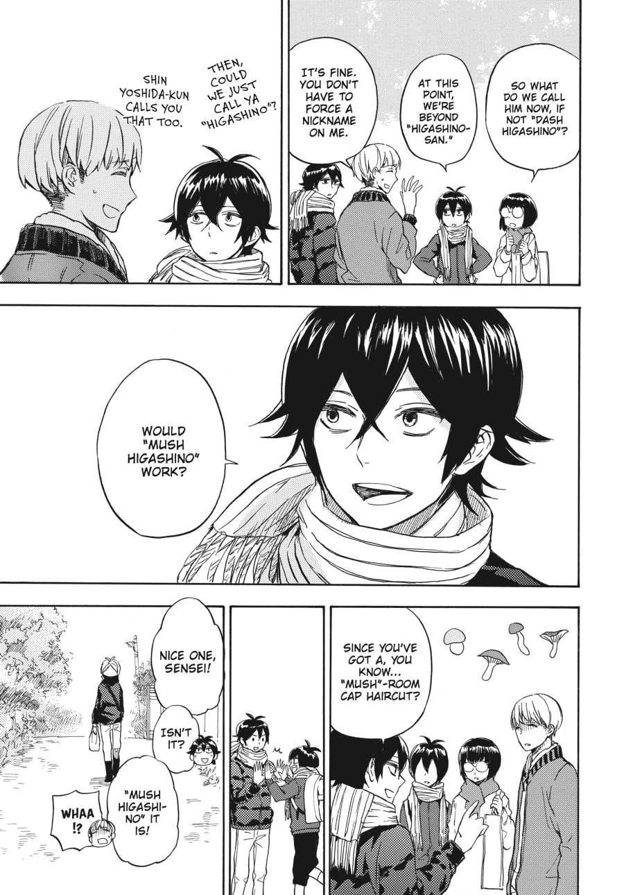 Read Barakamon chapter 89 image 12 on Lezhin