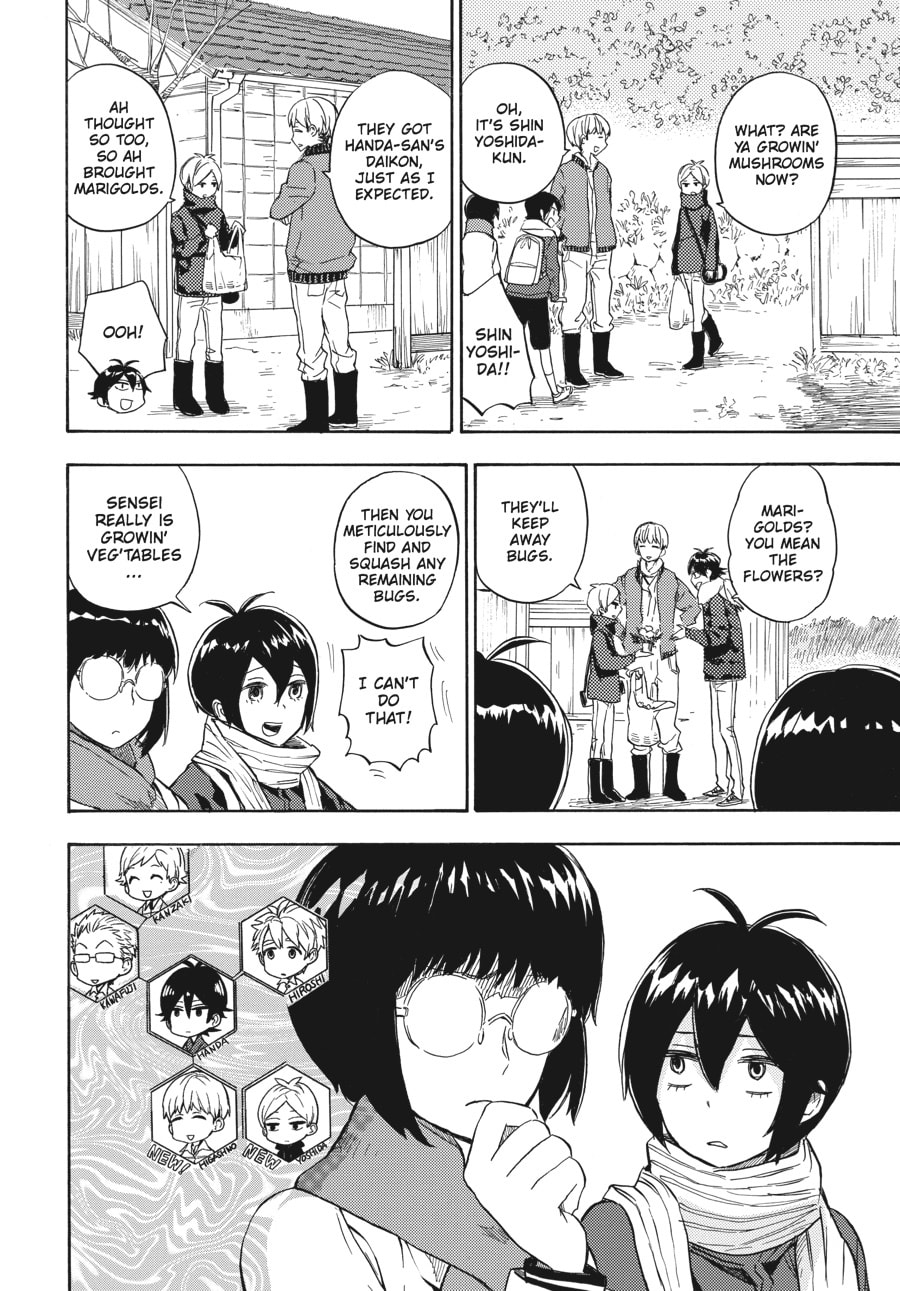 Read Barakamon chapter 89 image 13 on Lezhin