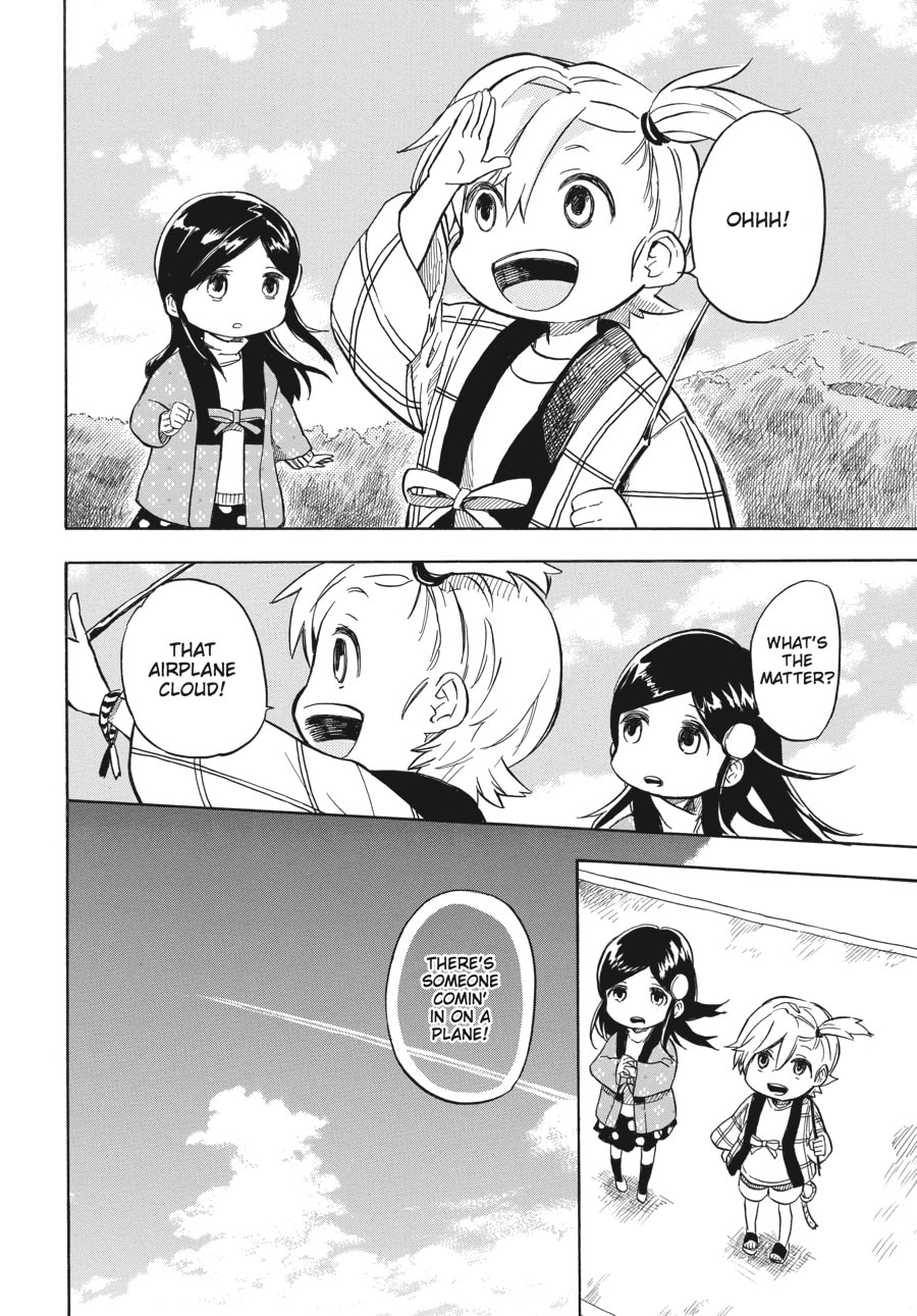 Read Barakamon chapter 89 image 15 on Lezhin