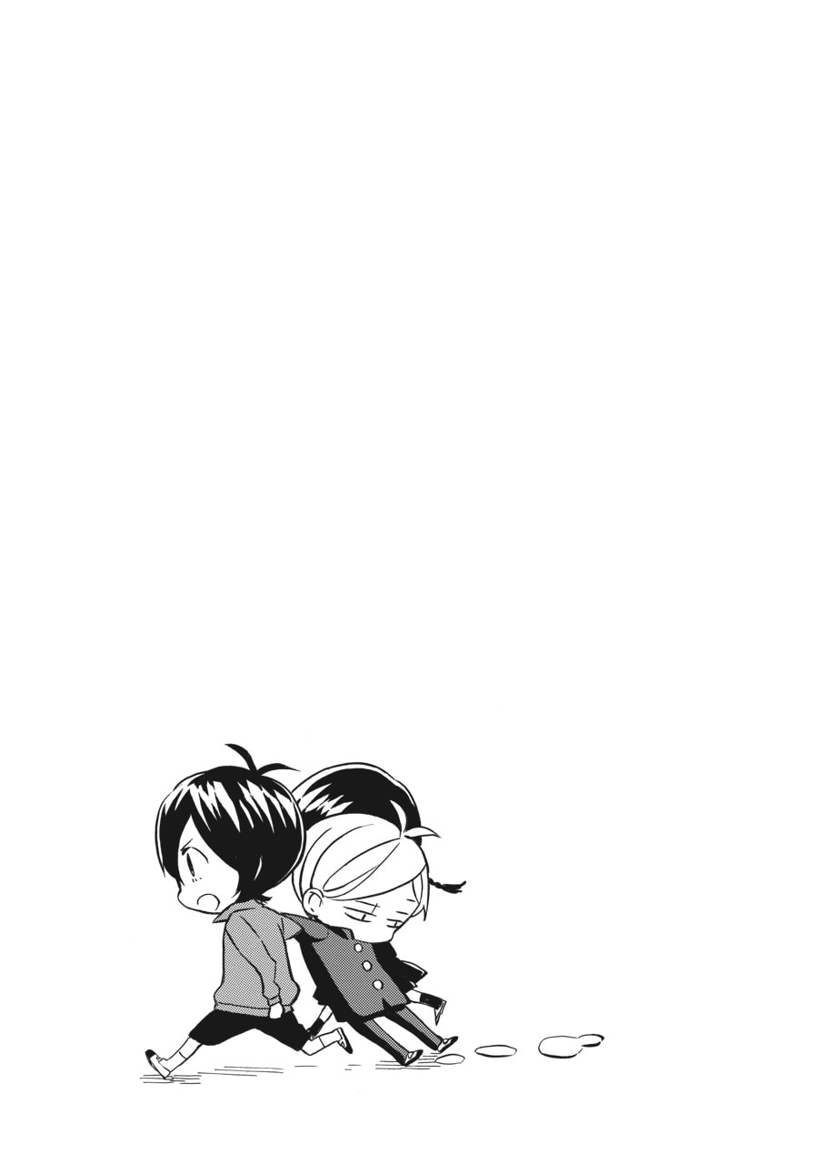 Read Barakamon chapter 89 image 16 on Lezhin