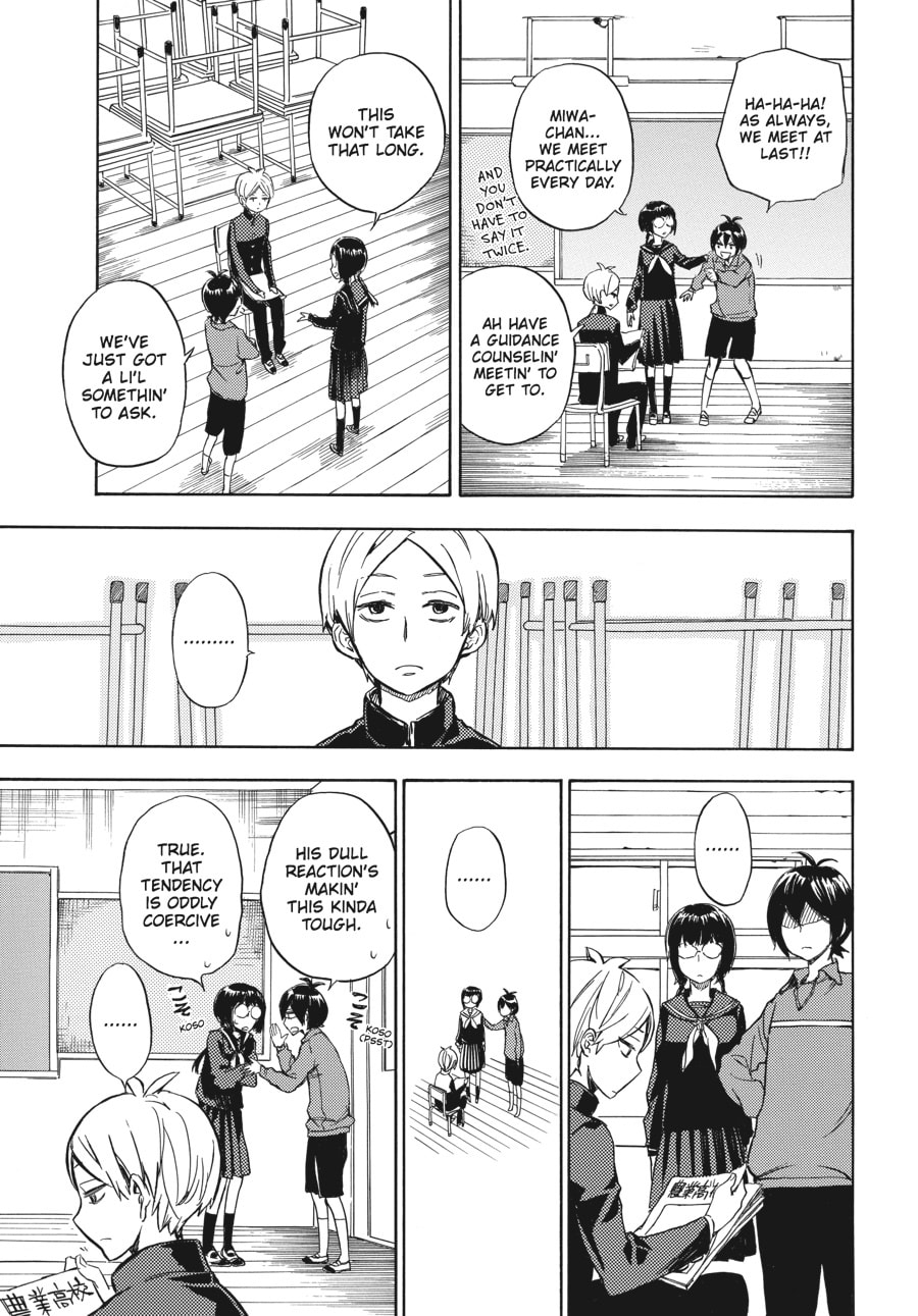 Read Barakamon chapter 89 image 2 on Lezhin