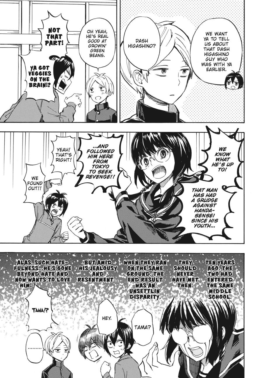 Read Barakamon chapter 89 image 4 on Lezhin