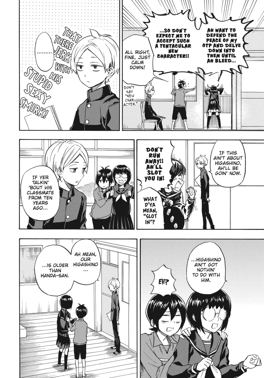 Read Barakamon chapter 89 image 5 on Lezhin