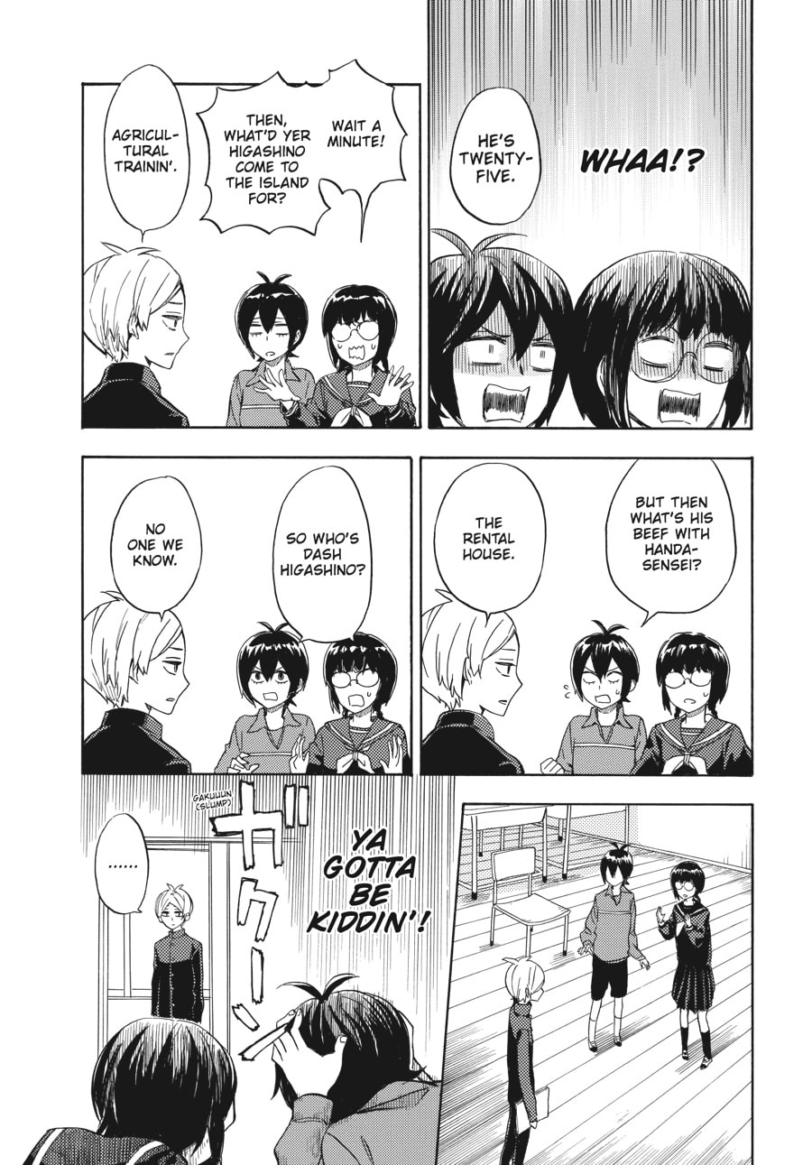 Read Barakamon chapter 89 image 6 on Lezhin