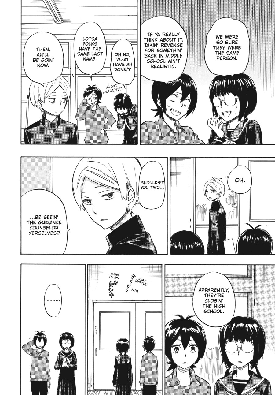 Read Barakamon chapter 89 image 7 on Lezhin