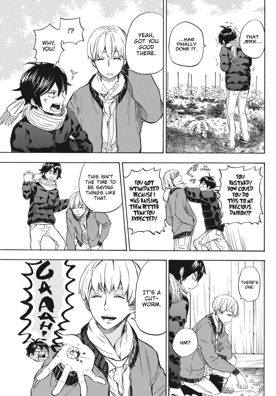 Read Barakamon chapter 89 image 9 on Lezhin